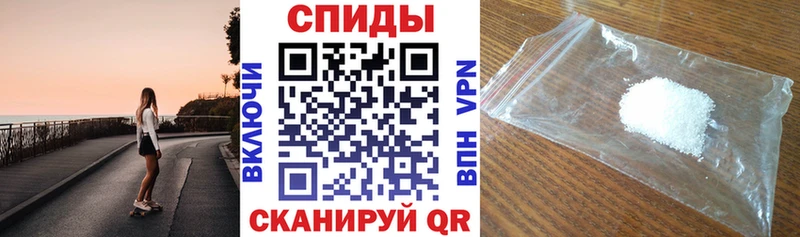 Амфетамин VHQ  гидра tor  Суздаль 