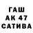 МДМА кристаллы Tanja N