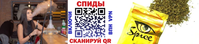 БУТИРАТ бутик  Суздаль 