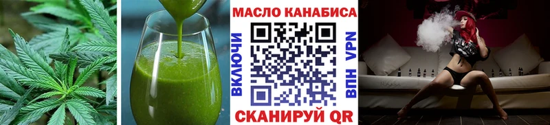 Canna-Cookies марихуана  Суздаль 