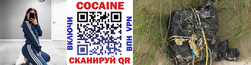 цены наркотик  Суздаль  КОКАИН Боливия 