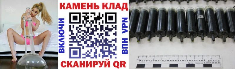 цены   Суздаль  omg онион  Гашиш AMNESIA HAZE 
