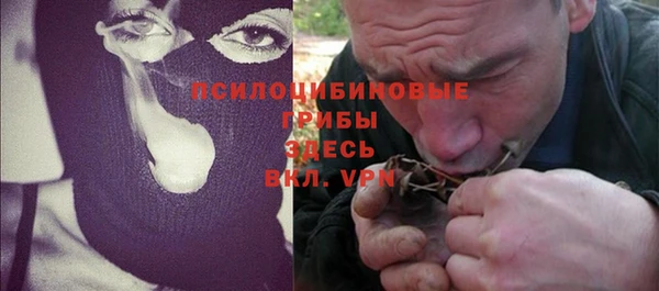 марки nbome Аркадак