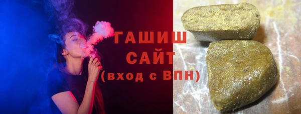 марки nbome Аркадак