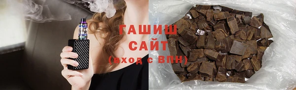 стаф Семёнов