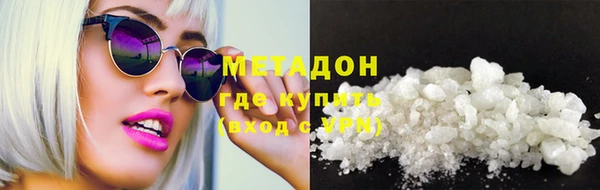 скорость Арсеньев