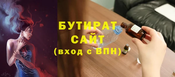 героин Магадан