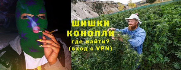 марки nbome Аркадак