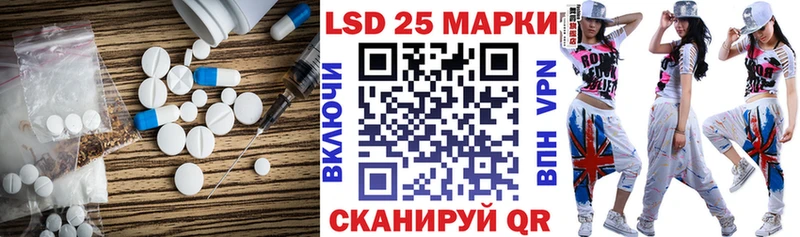Лсд 25 экстази ecstasy  ОМГ ОМГ ТОР  Суздаль 