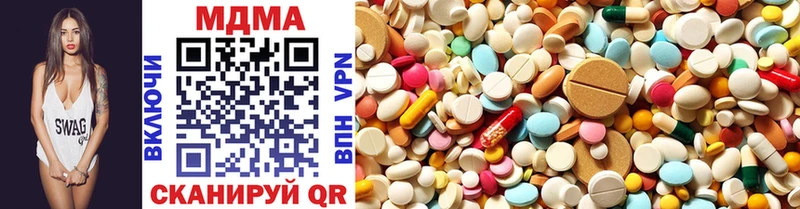 MDMA молли  Суздаль 